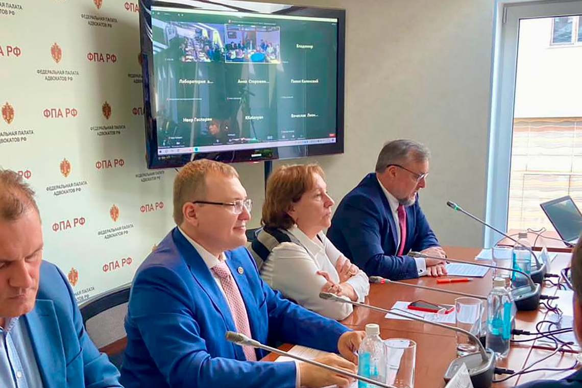 7 июня на площадке ФПА РФ состоялось очередное заседание ЦОП «Защита бизнеса»